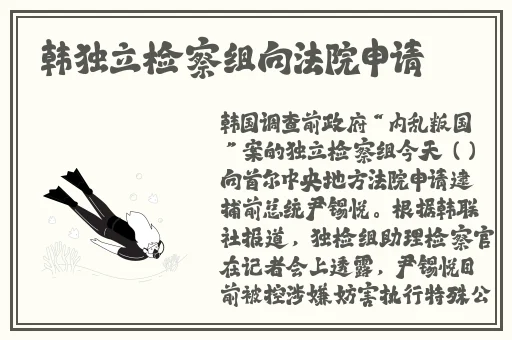 约战竞技场手机版官网